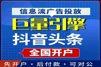 百度推广运营的智慧：如何选择关键词