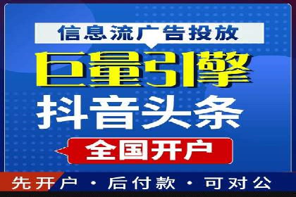 百度推广代运营成功案例：案例对比分析
