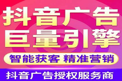 百度竞价推广公司案例：企业互联网营销成功之道